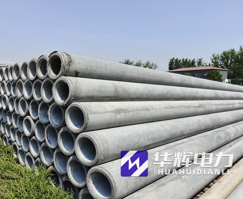 都兰12米水泥电线杆